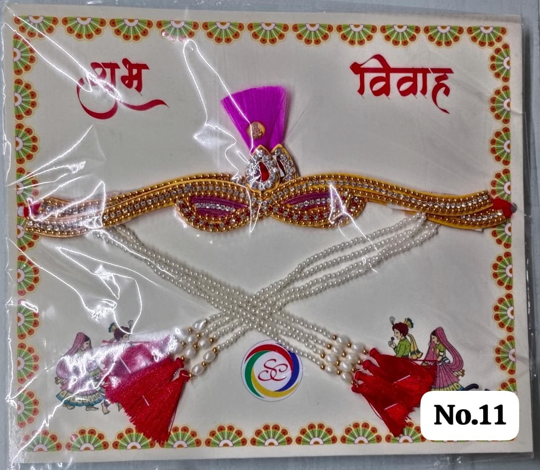 Maharashtrian Bashing