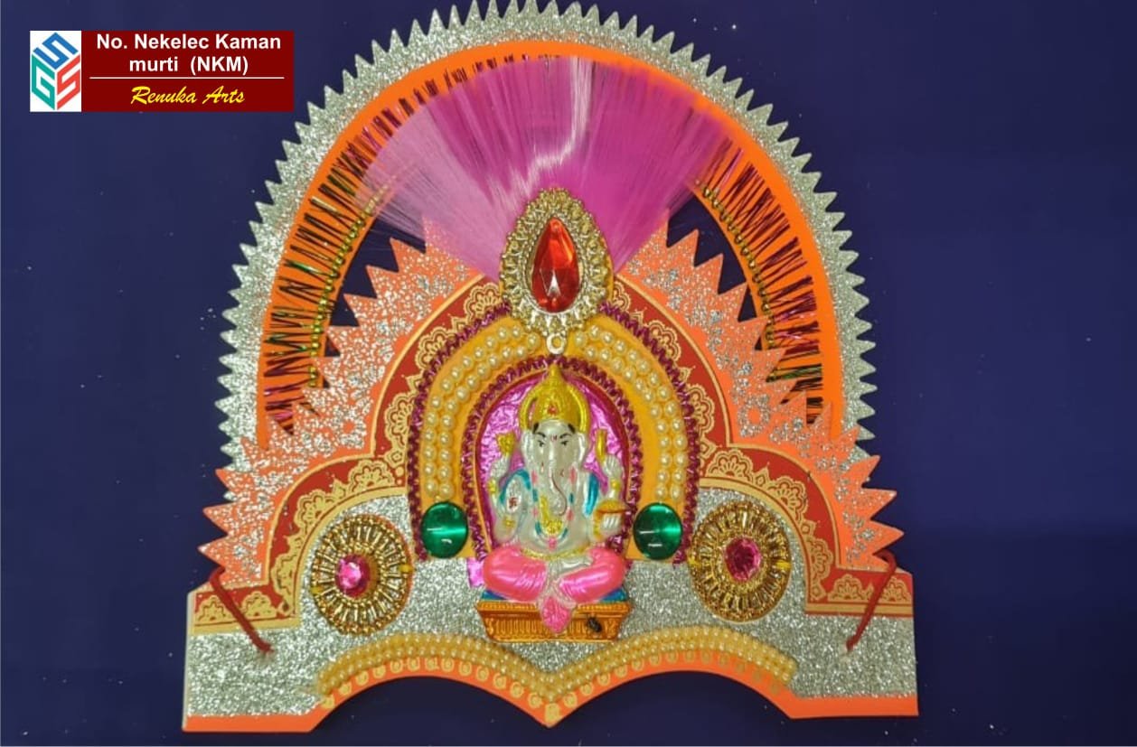 Maharashtrian Bashing