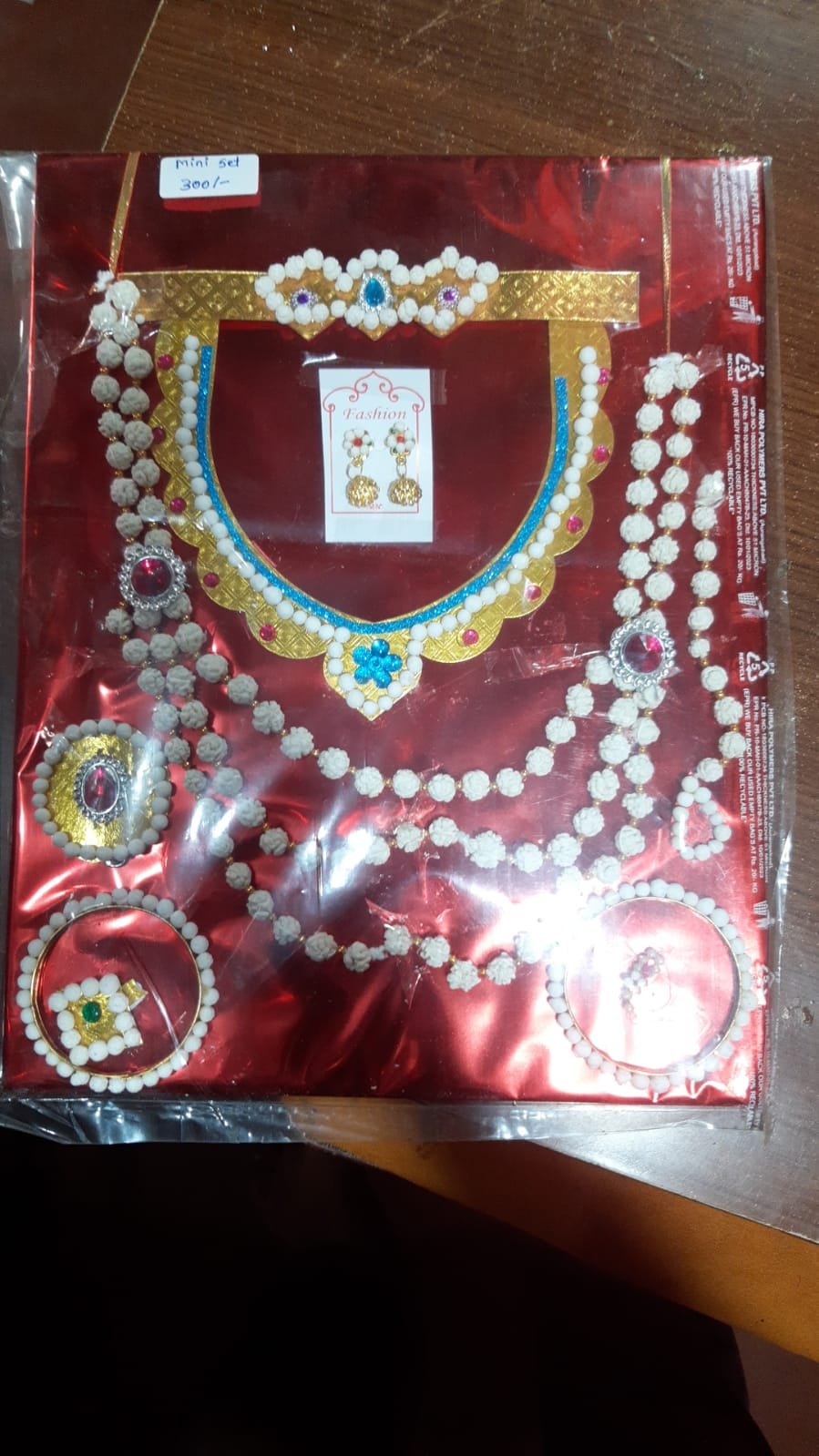 Tilgul Jewellery