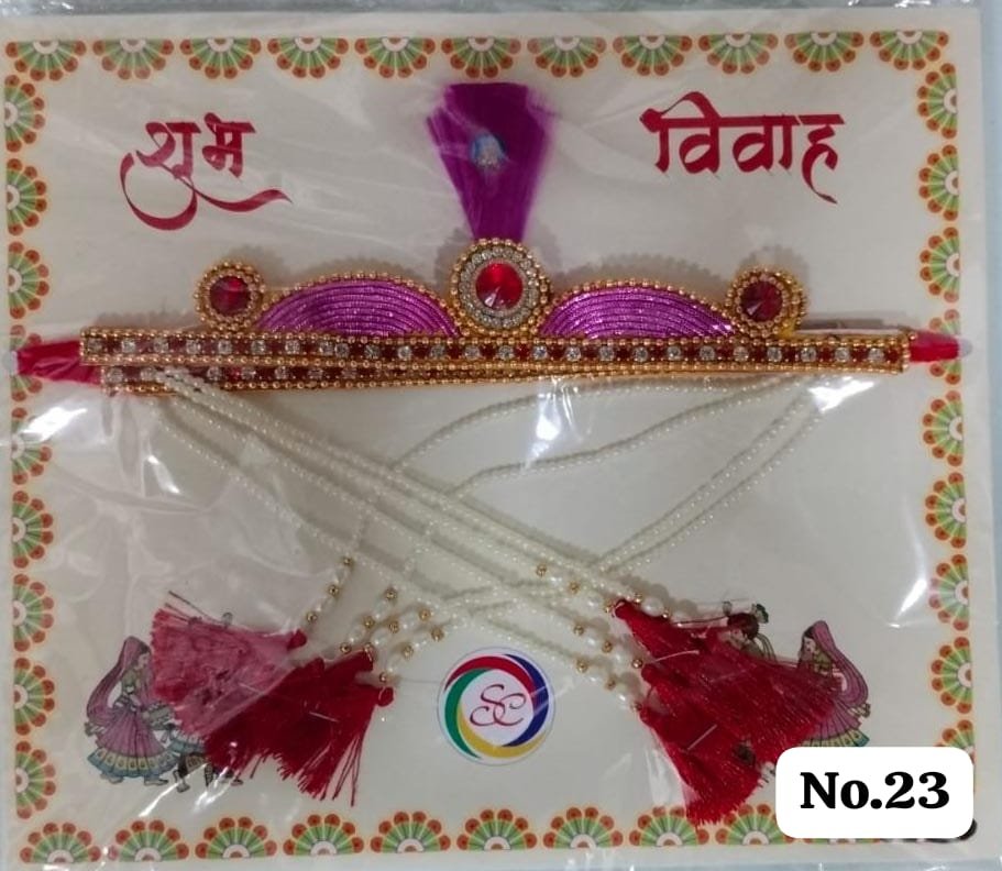 Maharashtrian Bashing