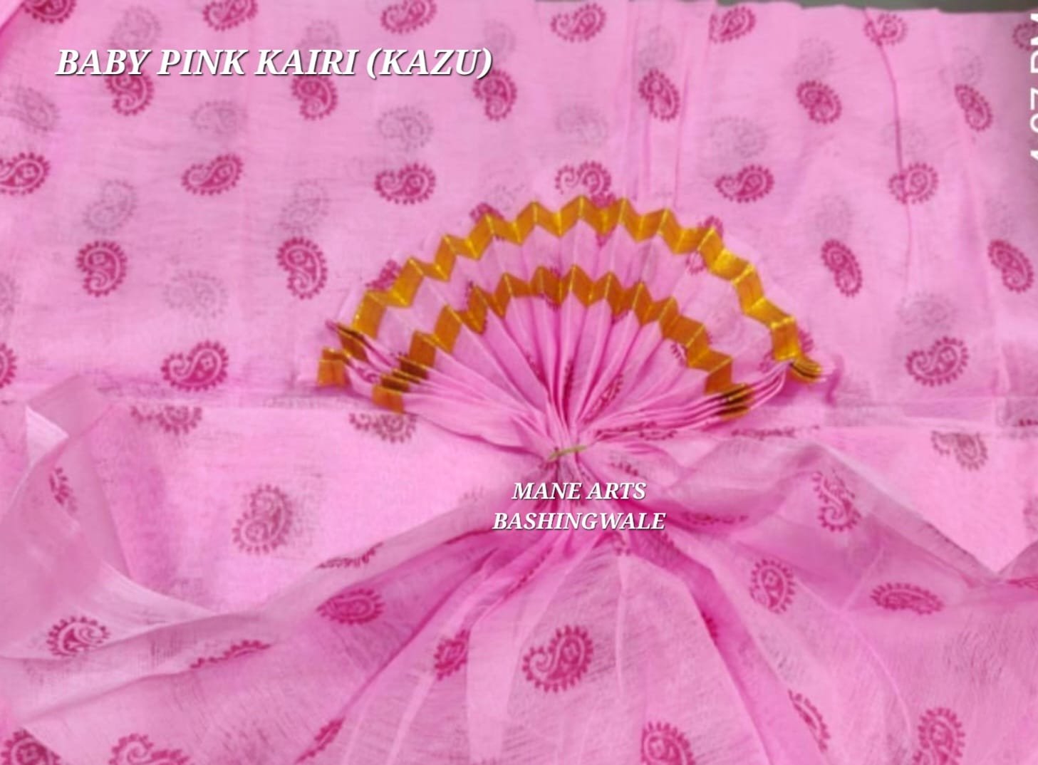 Printed Regular Phetas