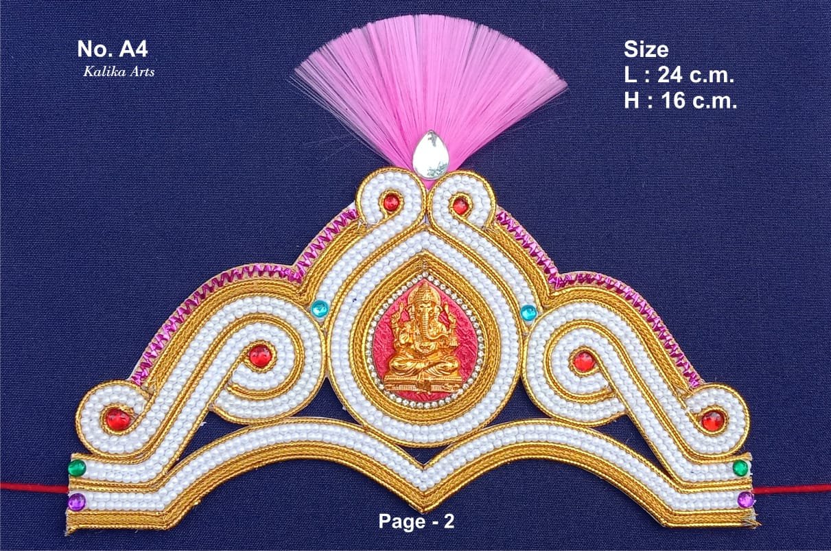 Maharashtrian Bashing