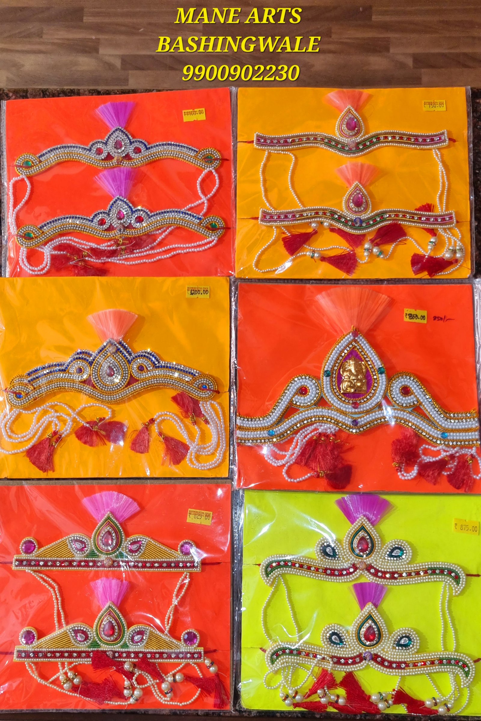 Maharashtrian Bashing