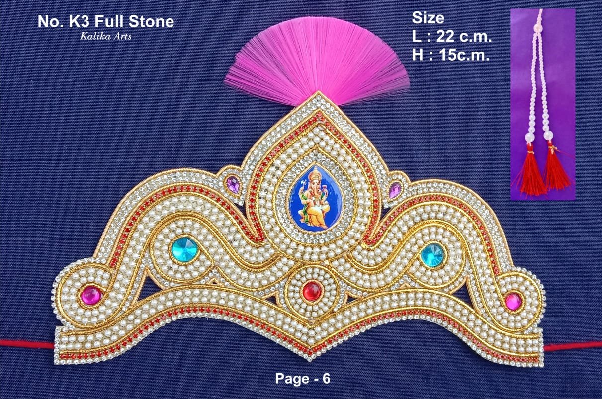 Maharashtrian Bashing