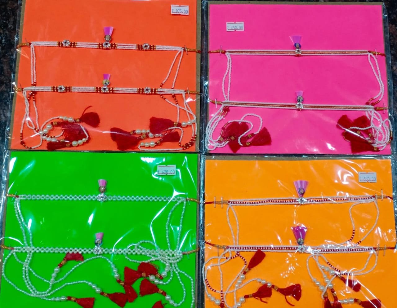 Maharashtrian Bashing