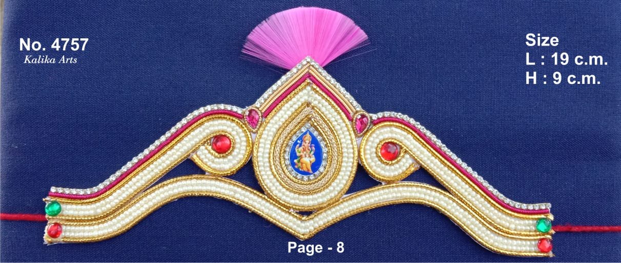 Maharashtrian Bashing