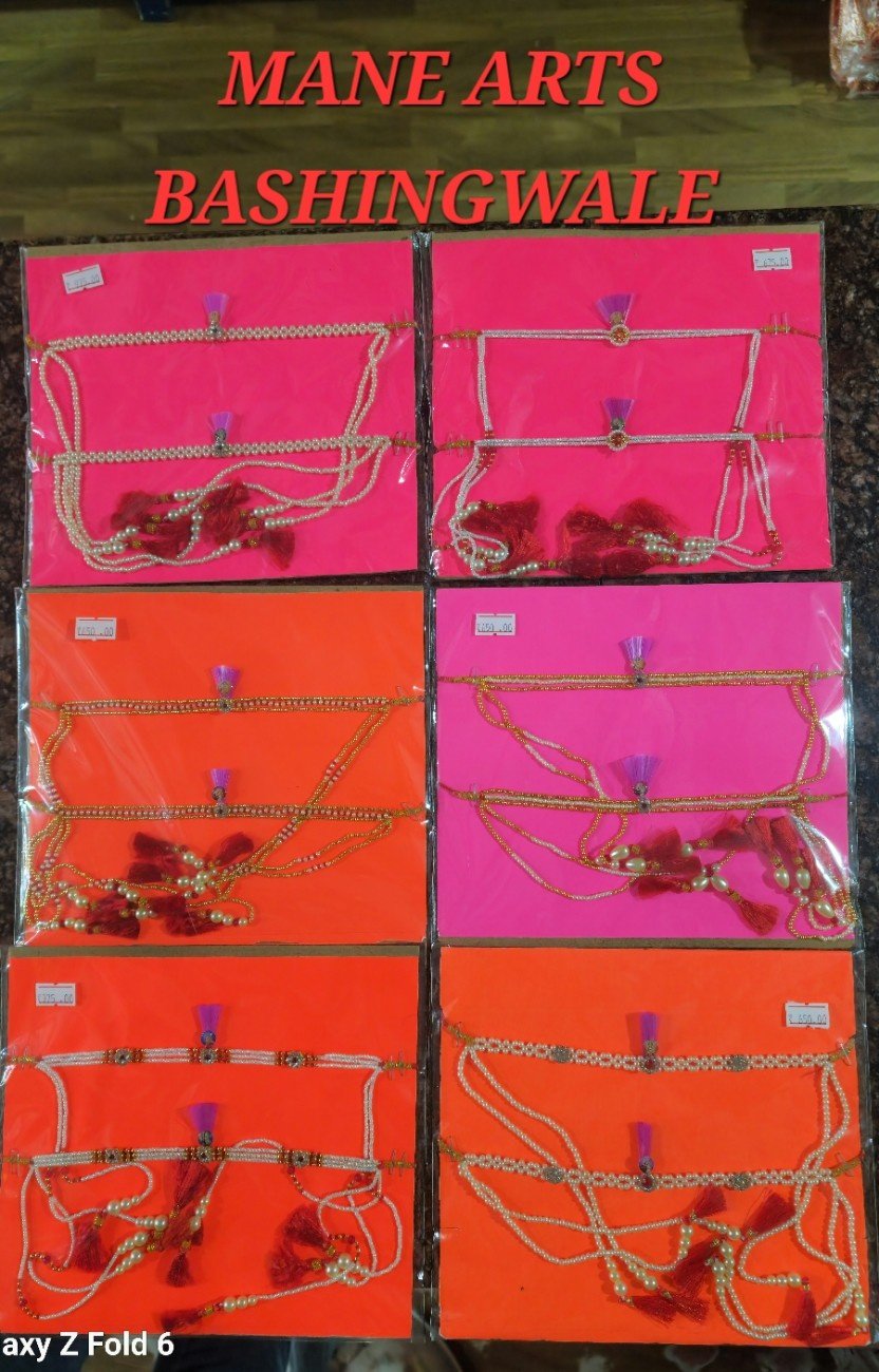 Maharashtrian Bashing