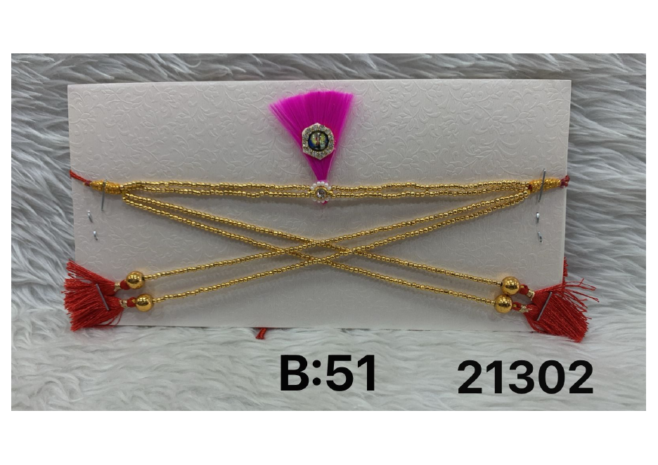 Maharashtrian Bashing