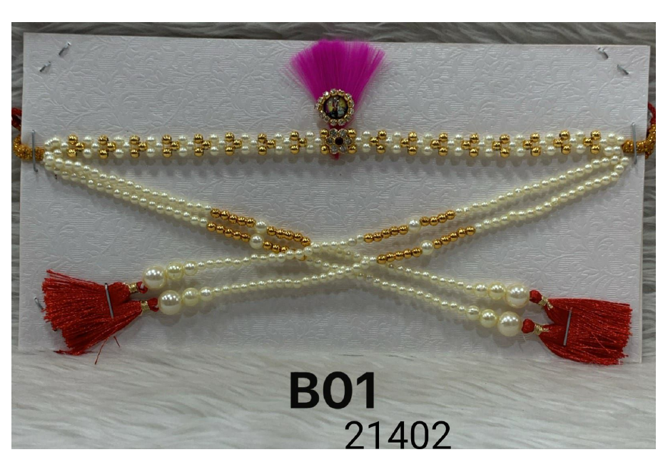 Maharashtrian Bashing