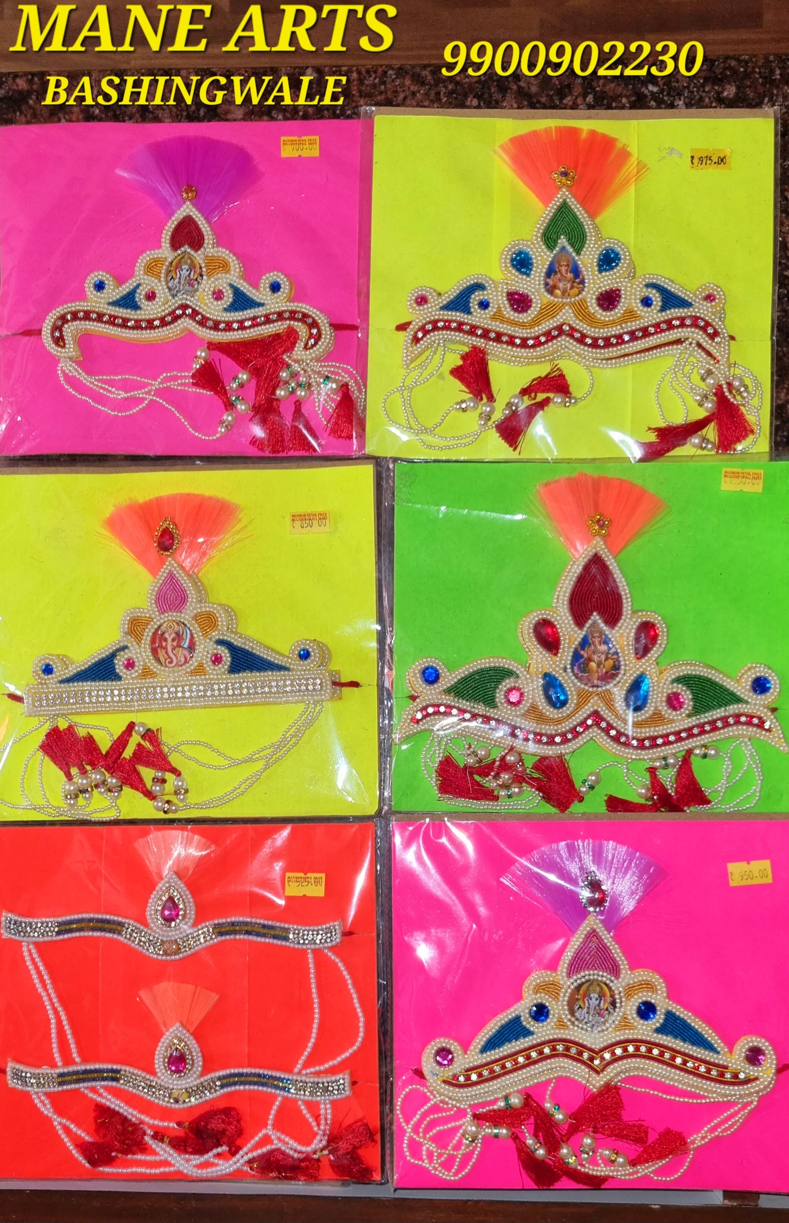 Maharashtrian Bashing