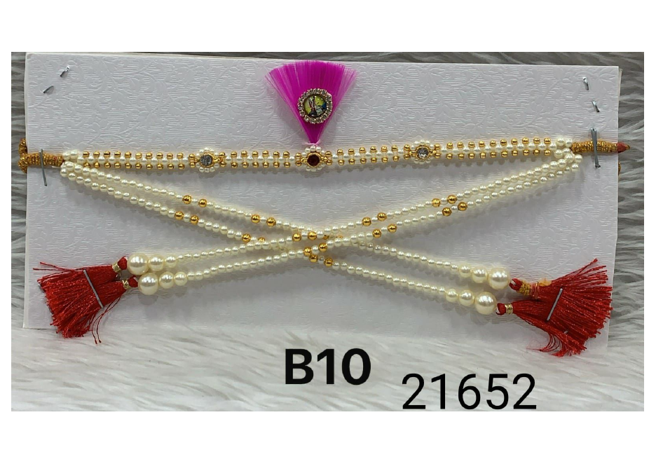 Maharashtrian Bashing