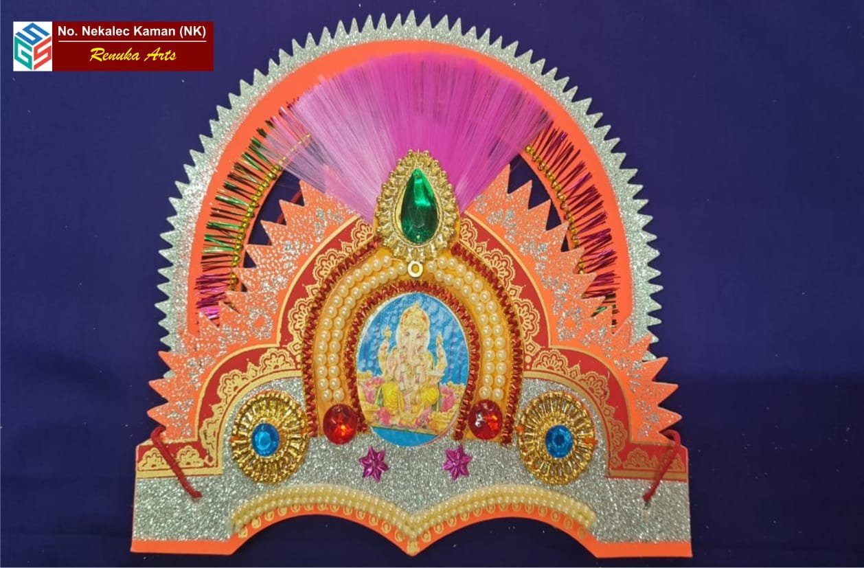 Maharashtrian Bashing