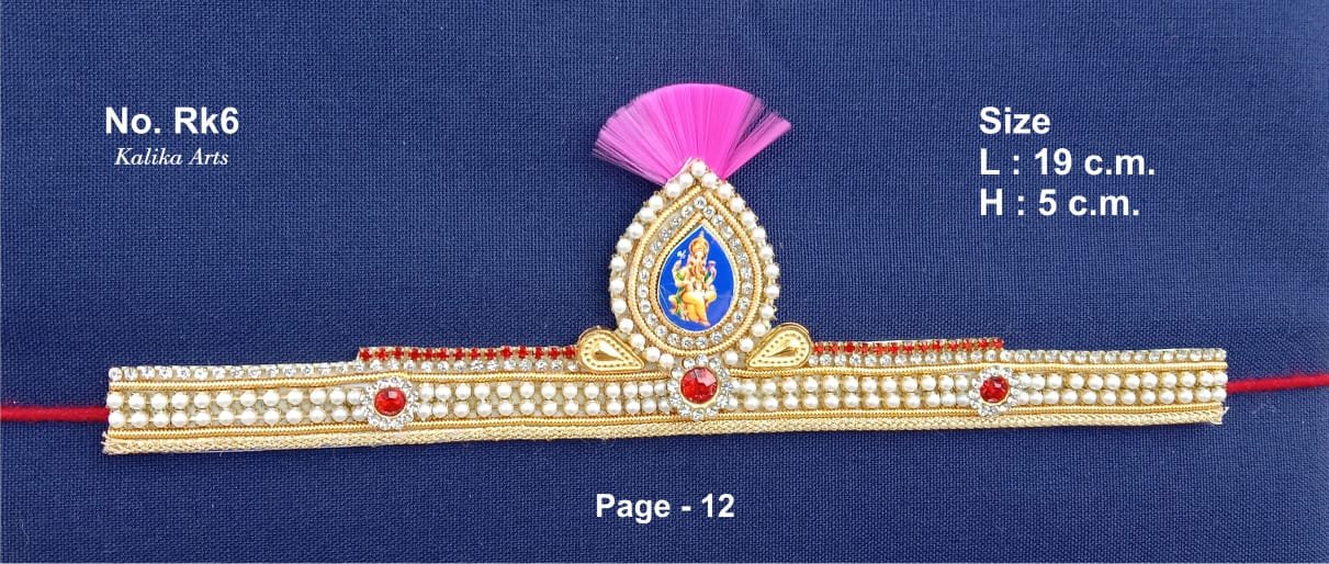 Maharashtrian Bashing