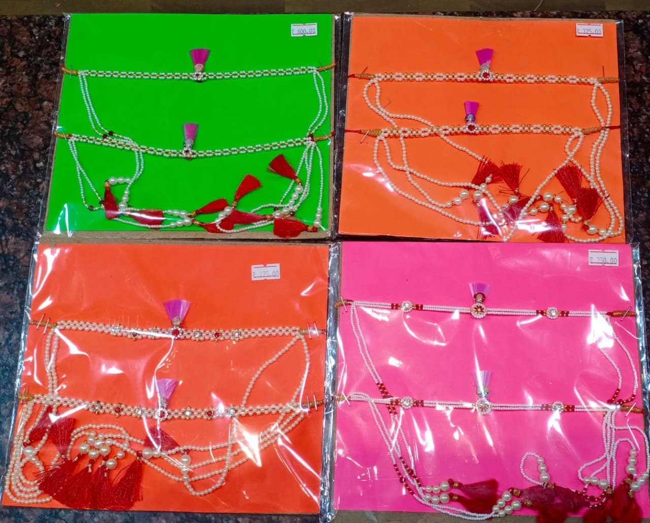 Maharashtrian Bashing