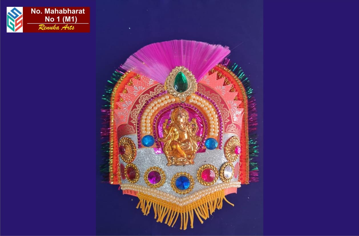 Maharashtrian Bashing