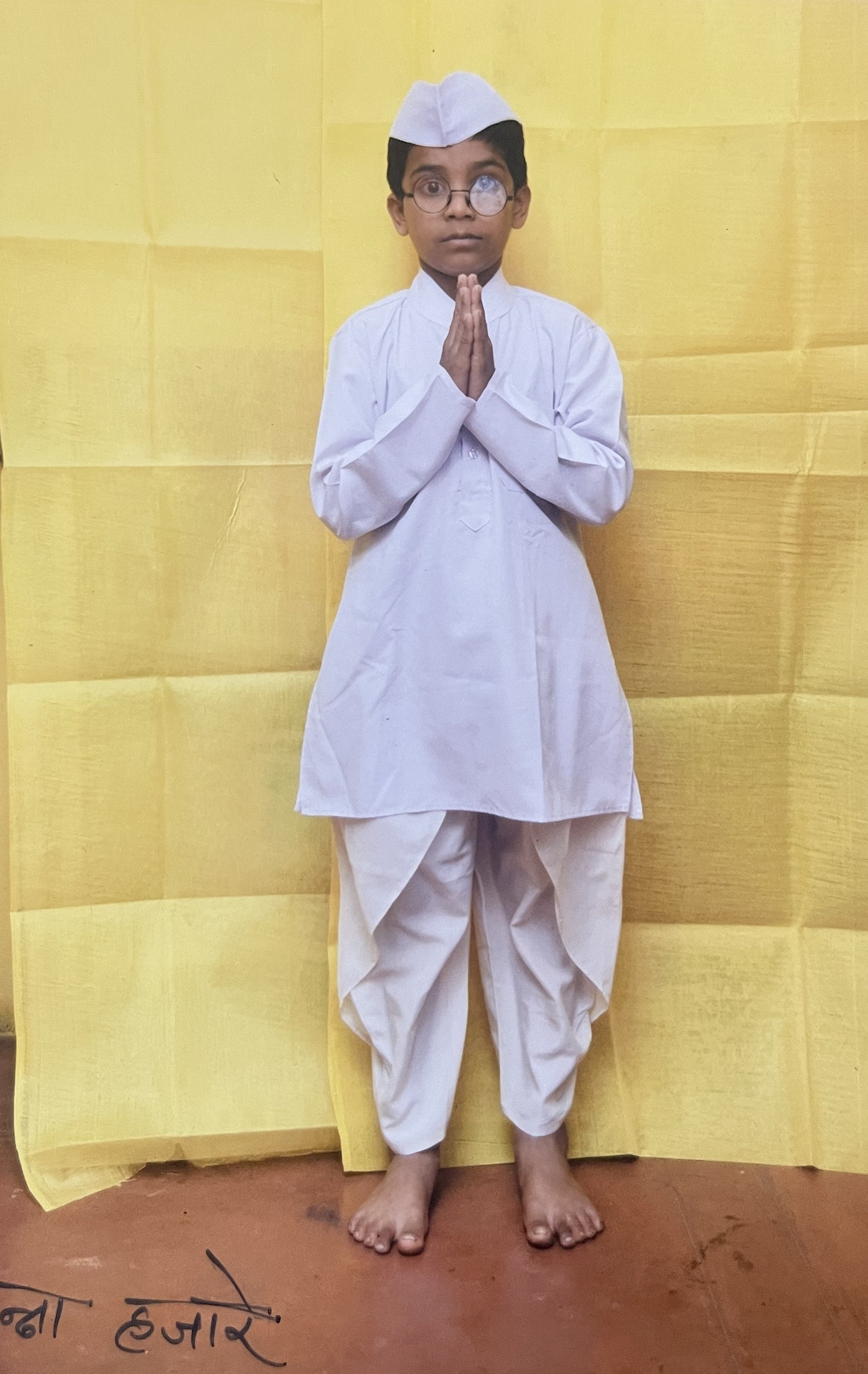 Freedom Fighters / Political Leader