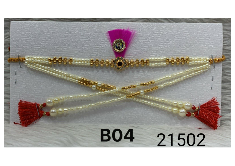 Maharashtrian Bashing