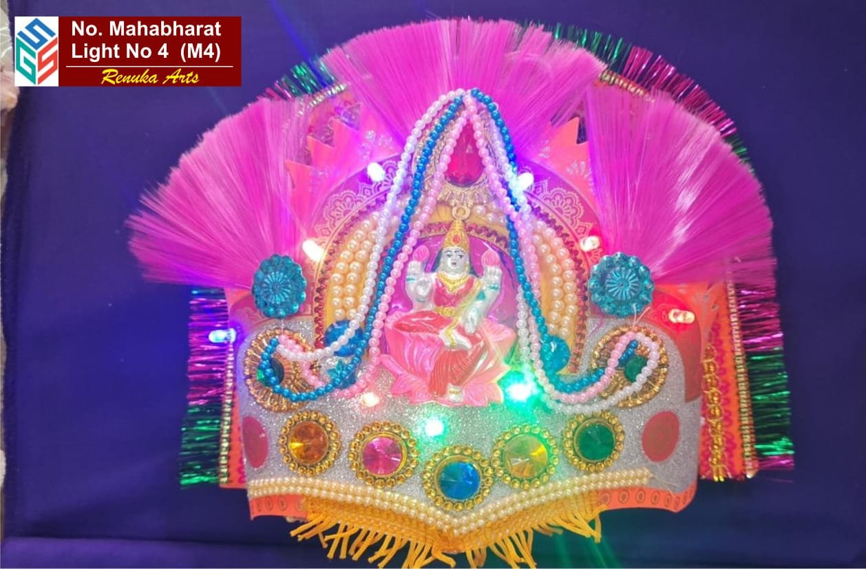 Maharashtrian Bashing