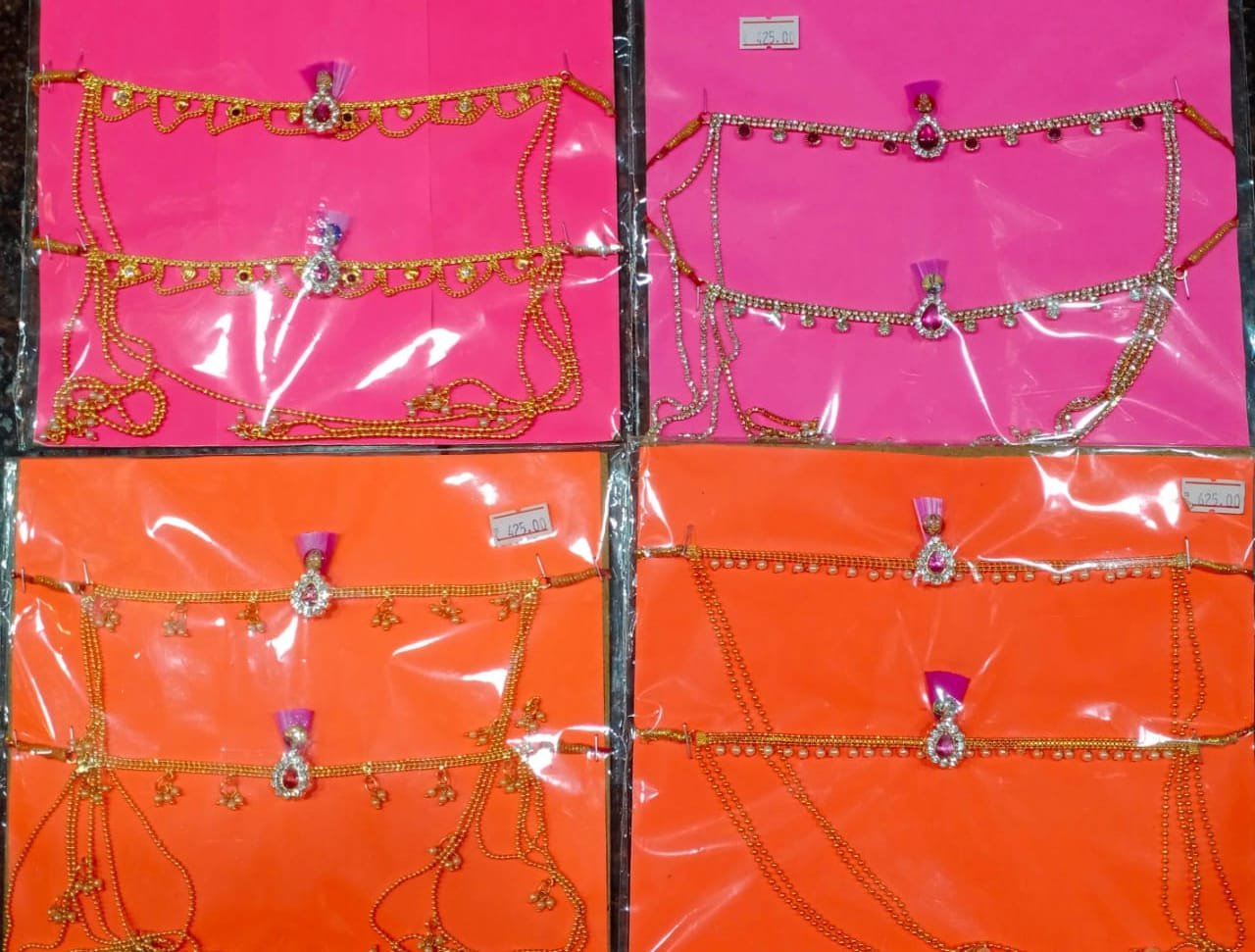 Maharashtrian Bashing