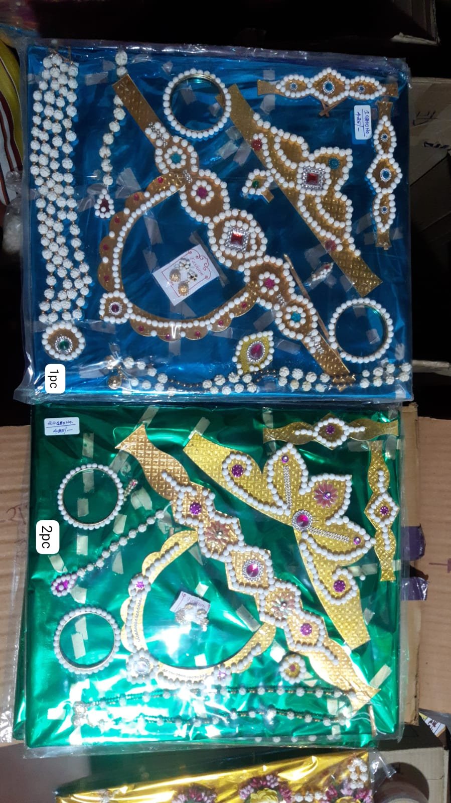 Tilgul Jewellery