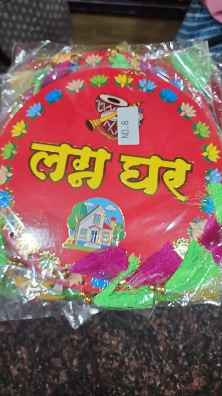 Decoration & Festival Items