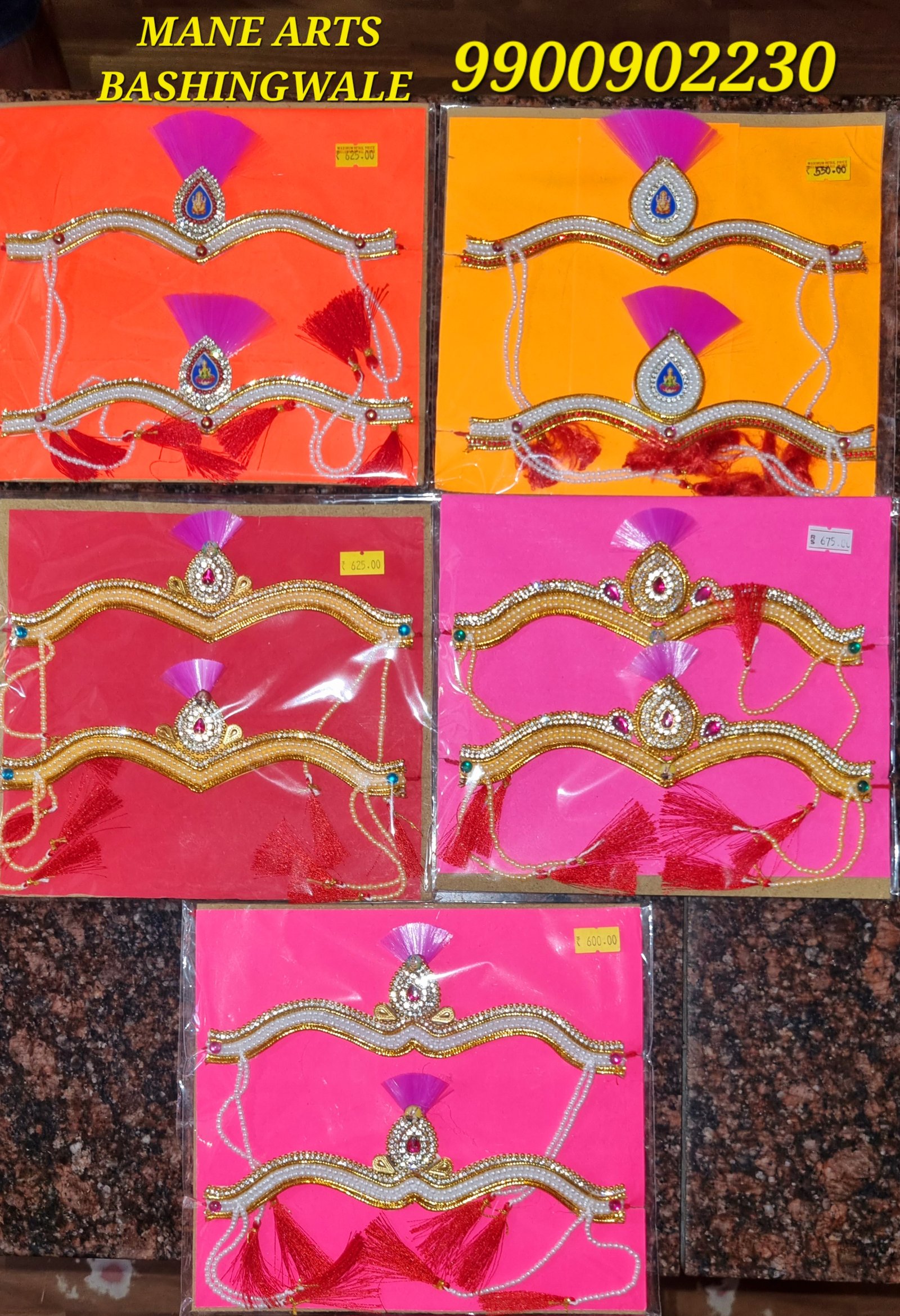 Maharashtrian Bashing