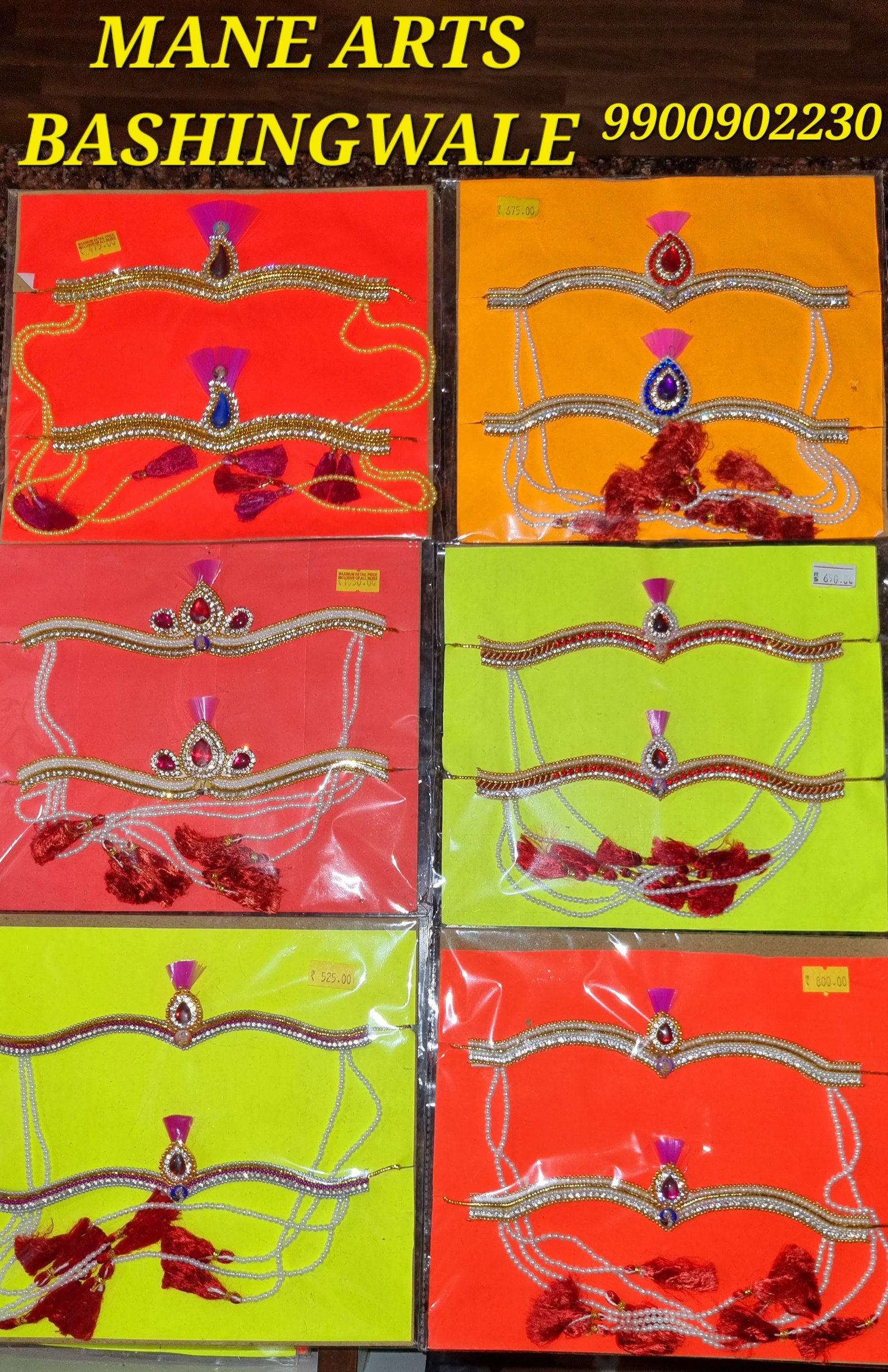 Maharashtrian Bashing