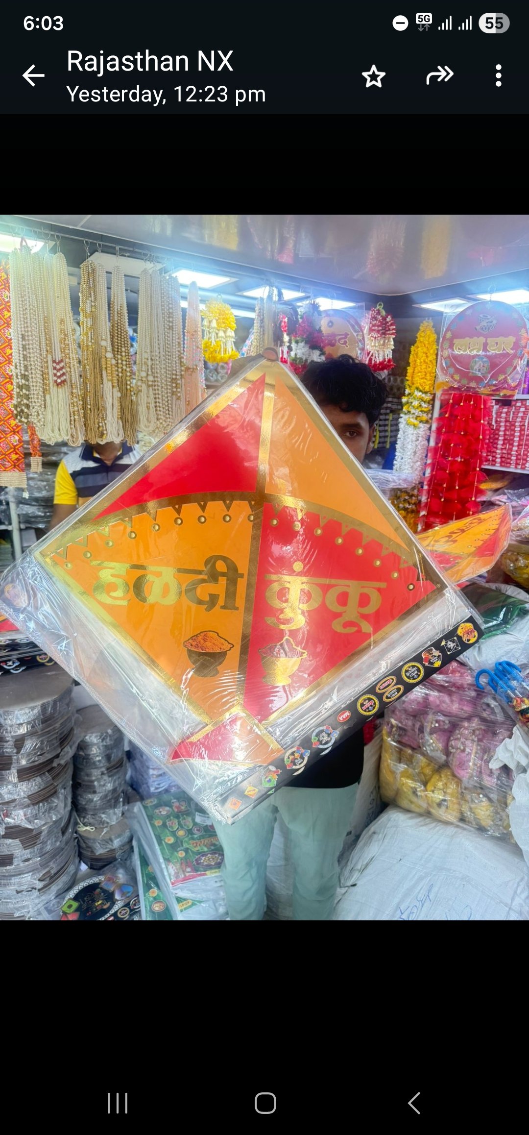 Decoration & Festival Items