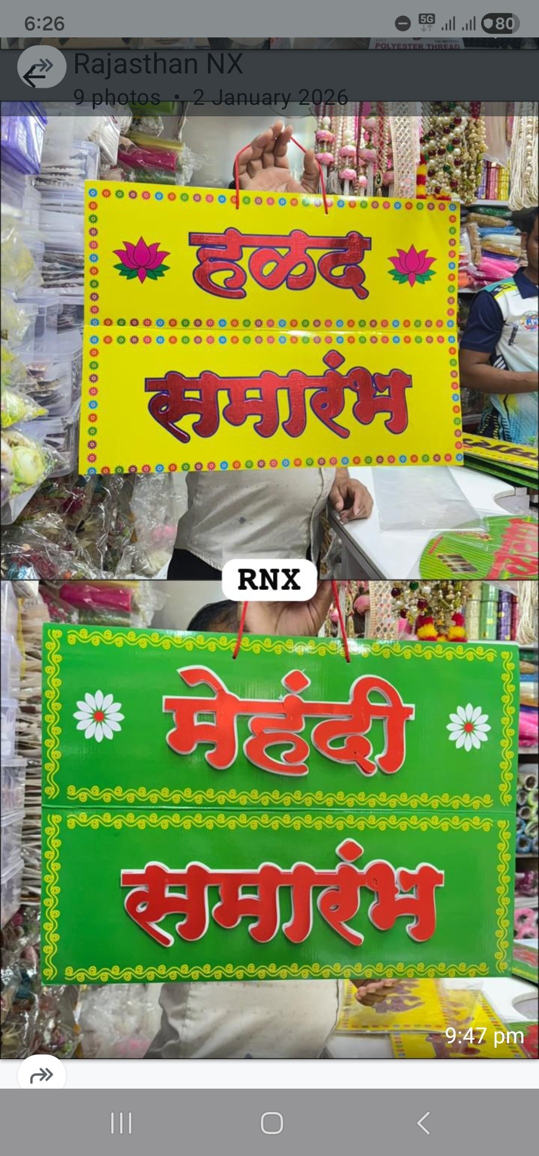 Decoration & Festival Items