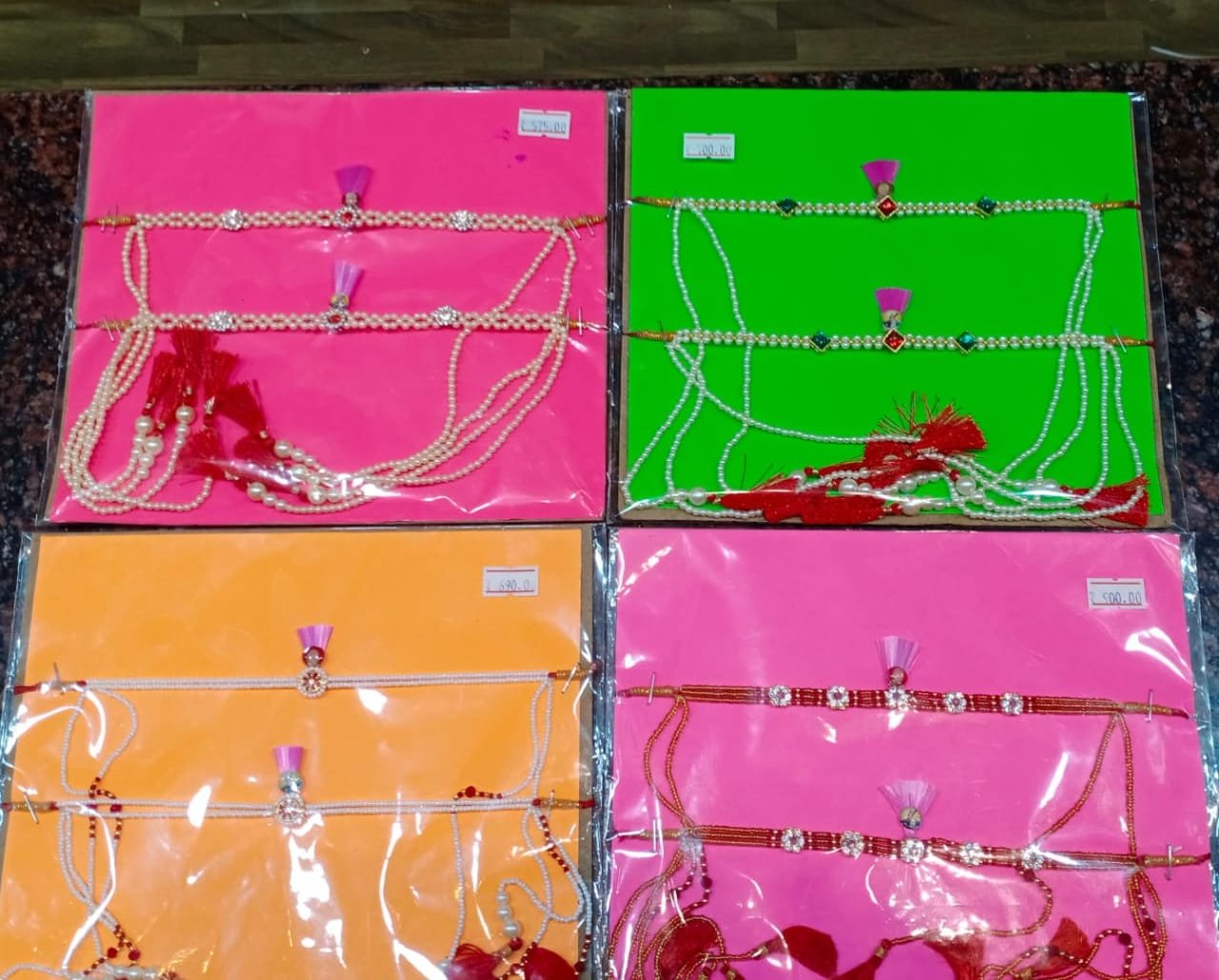 Maharashtrian Bashing