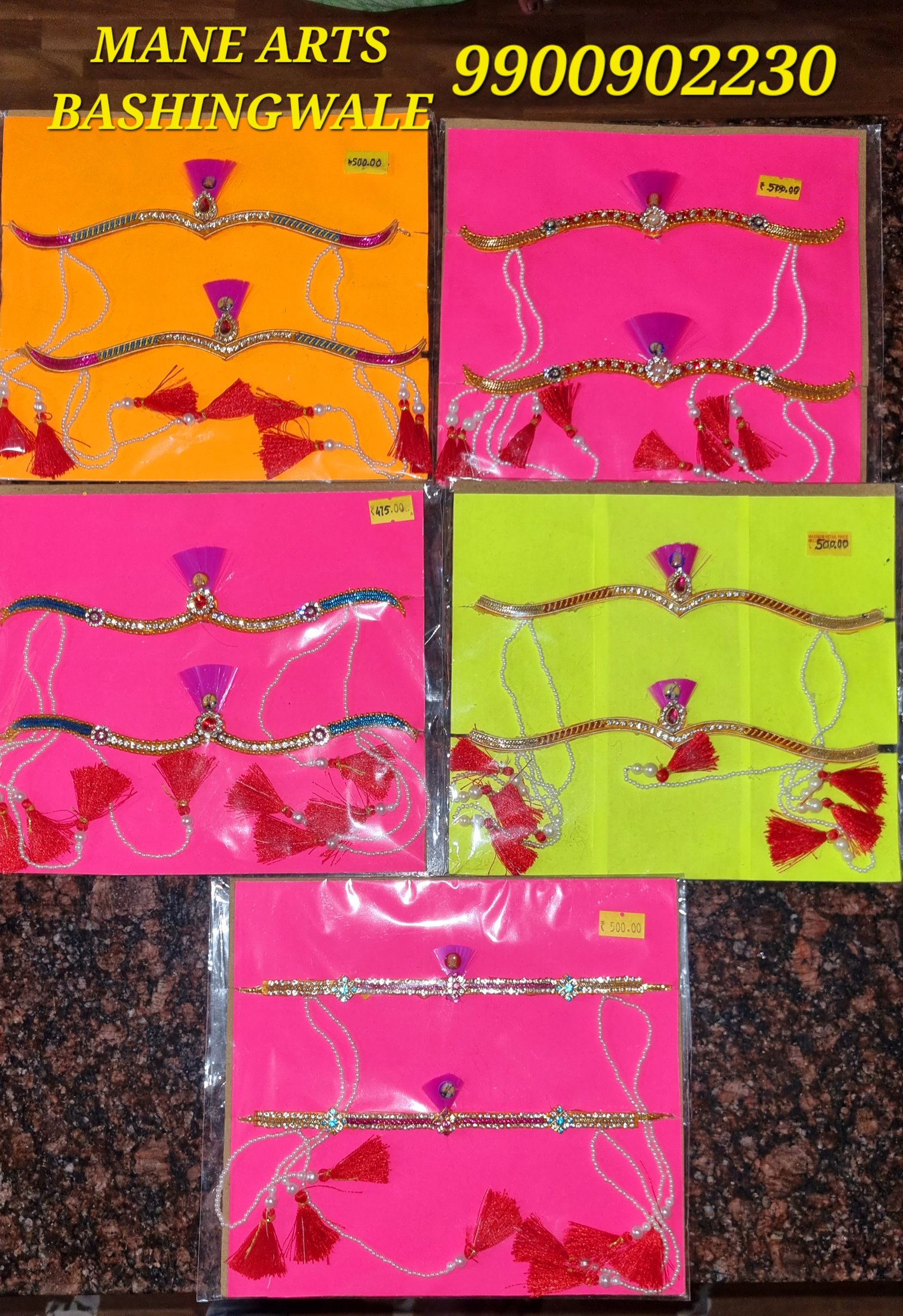 Maharashtrian Bashing