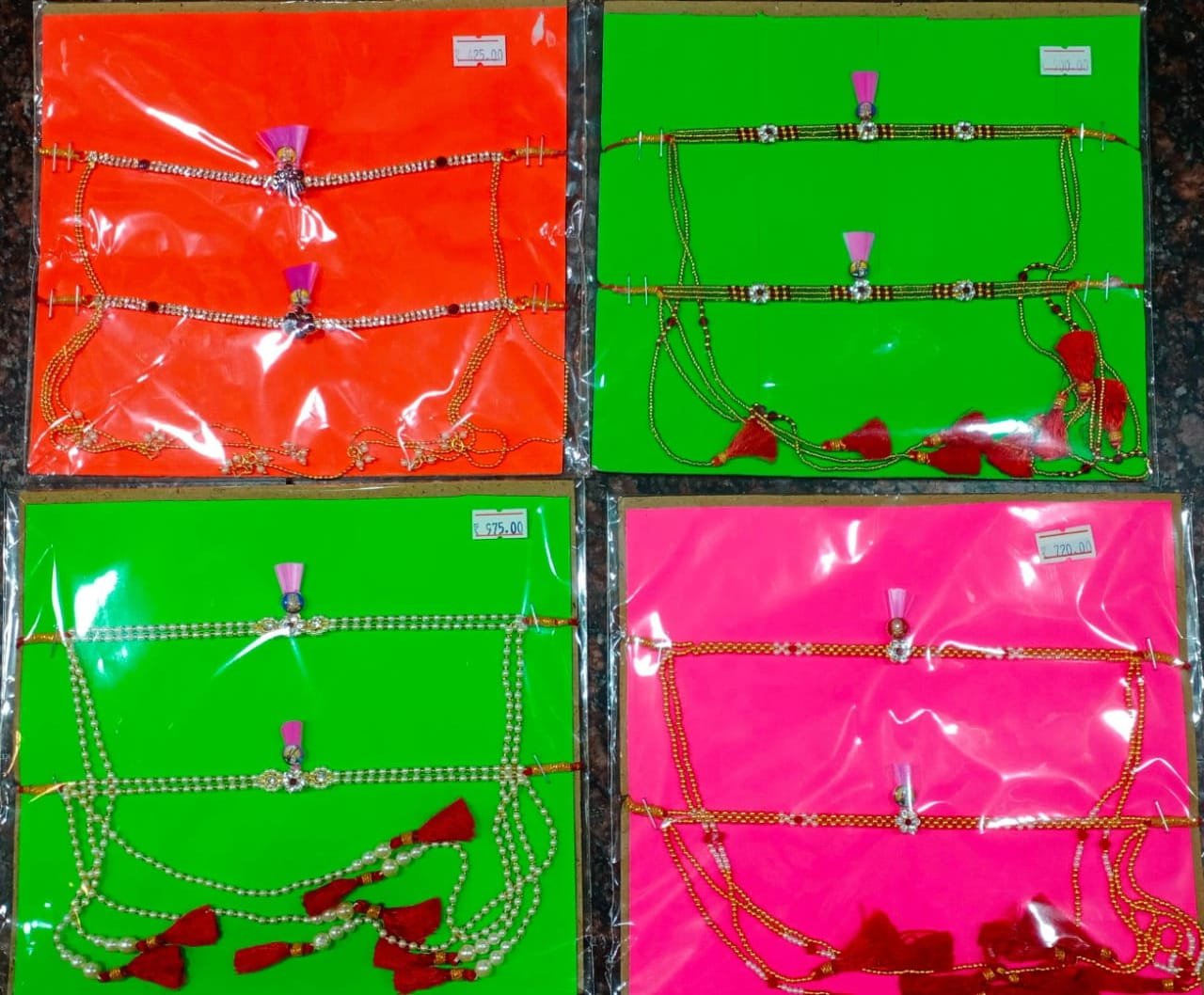 Maharashtrian Bashing