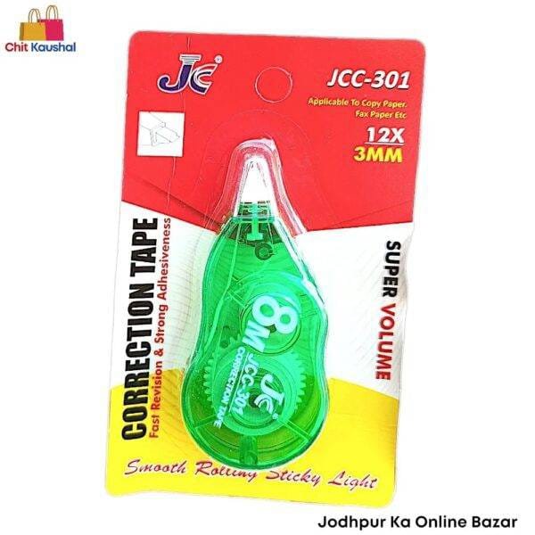 Decoration & Festival Items