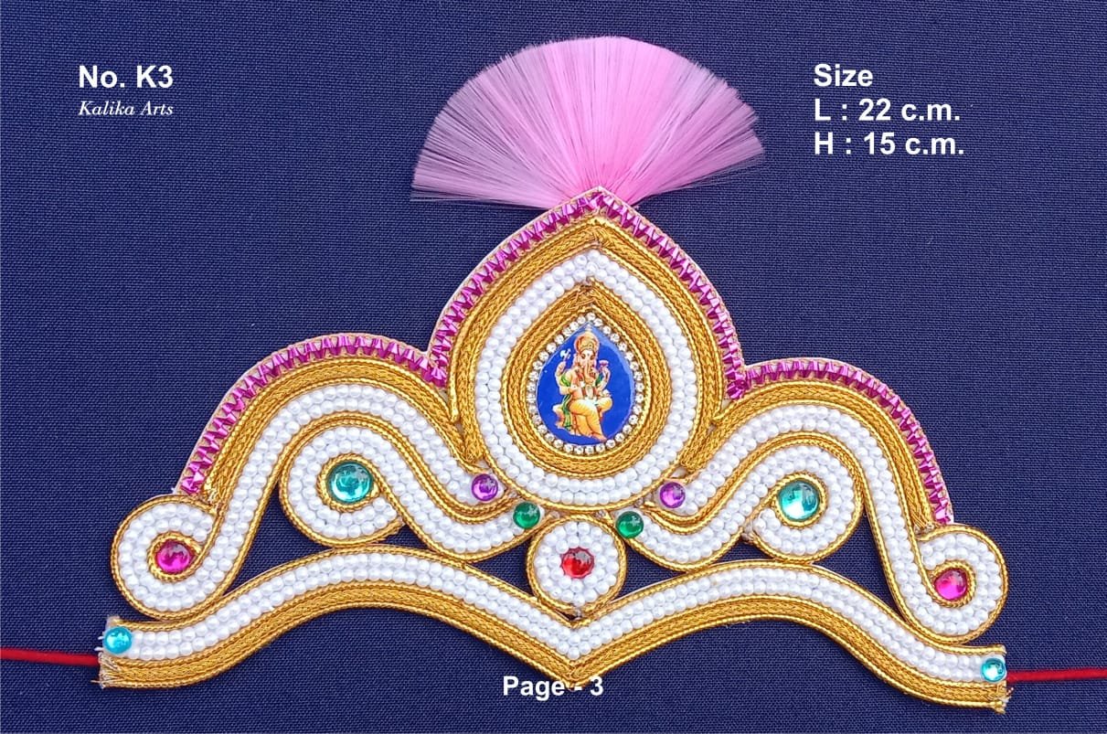 Maharashtrian Bashing