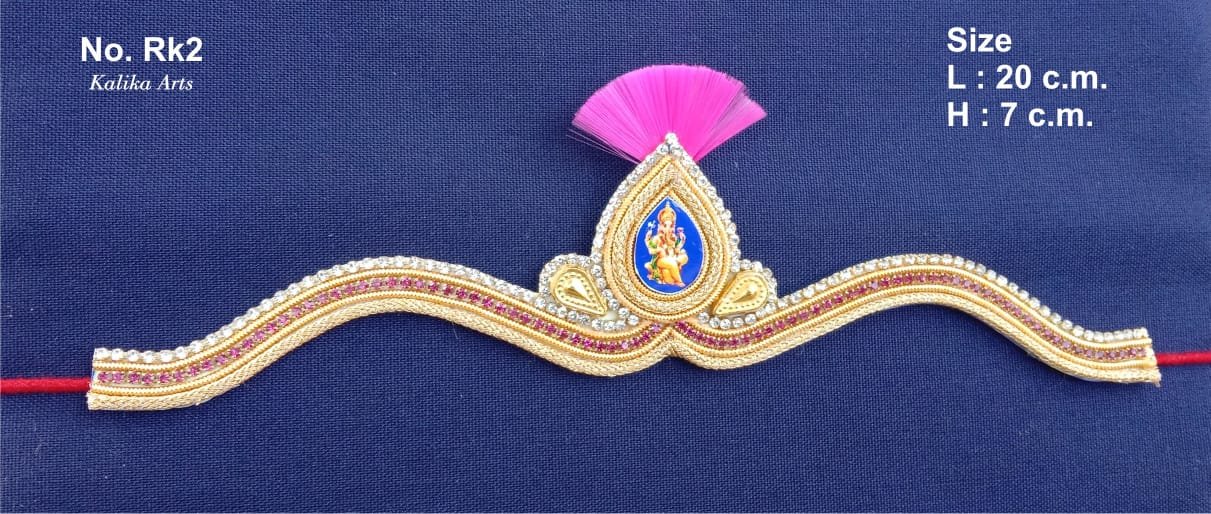 Maharashtrian Bashing