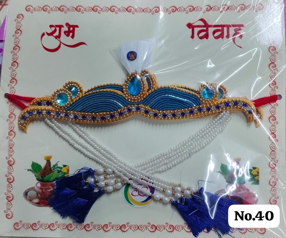 Maharashtrian Bashing