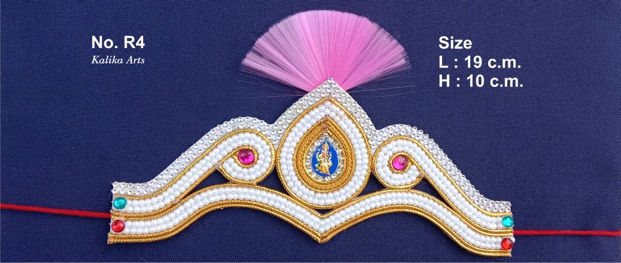 Maharashtrian Bashing