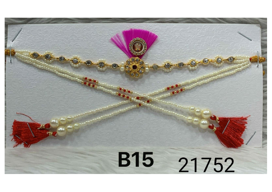 Maharashtrian Bashing