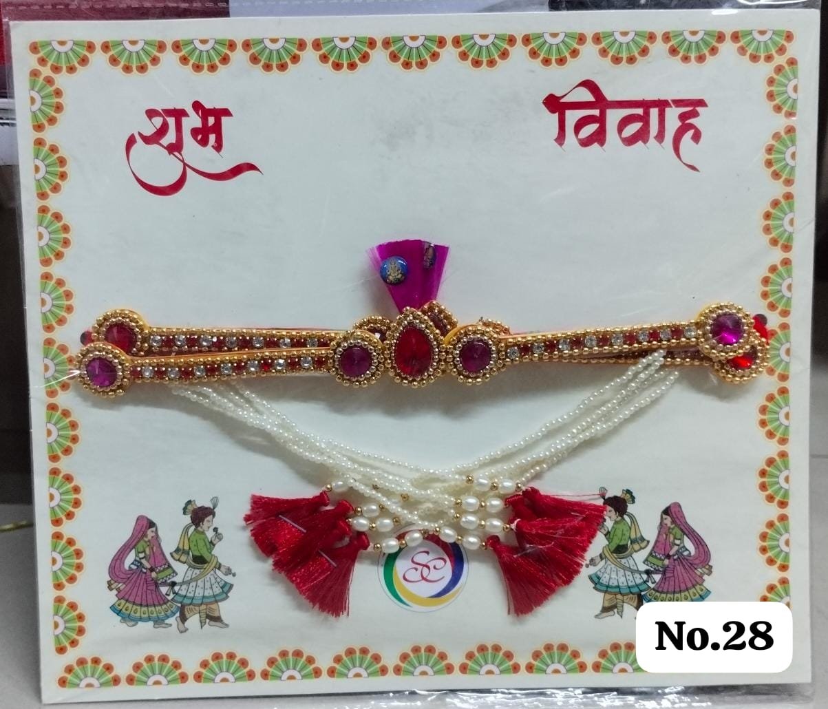 Maharashtrian Bashing