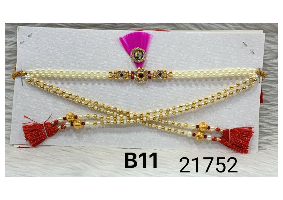 Maharashtrian Bashing