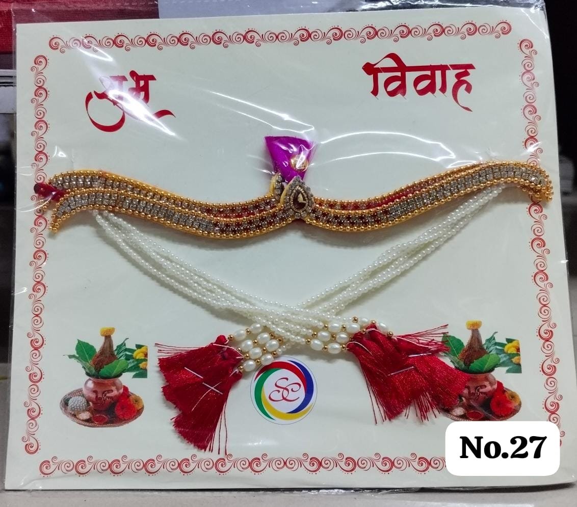 Maharashtrian Bashing