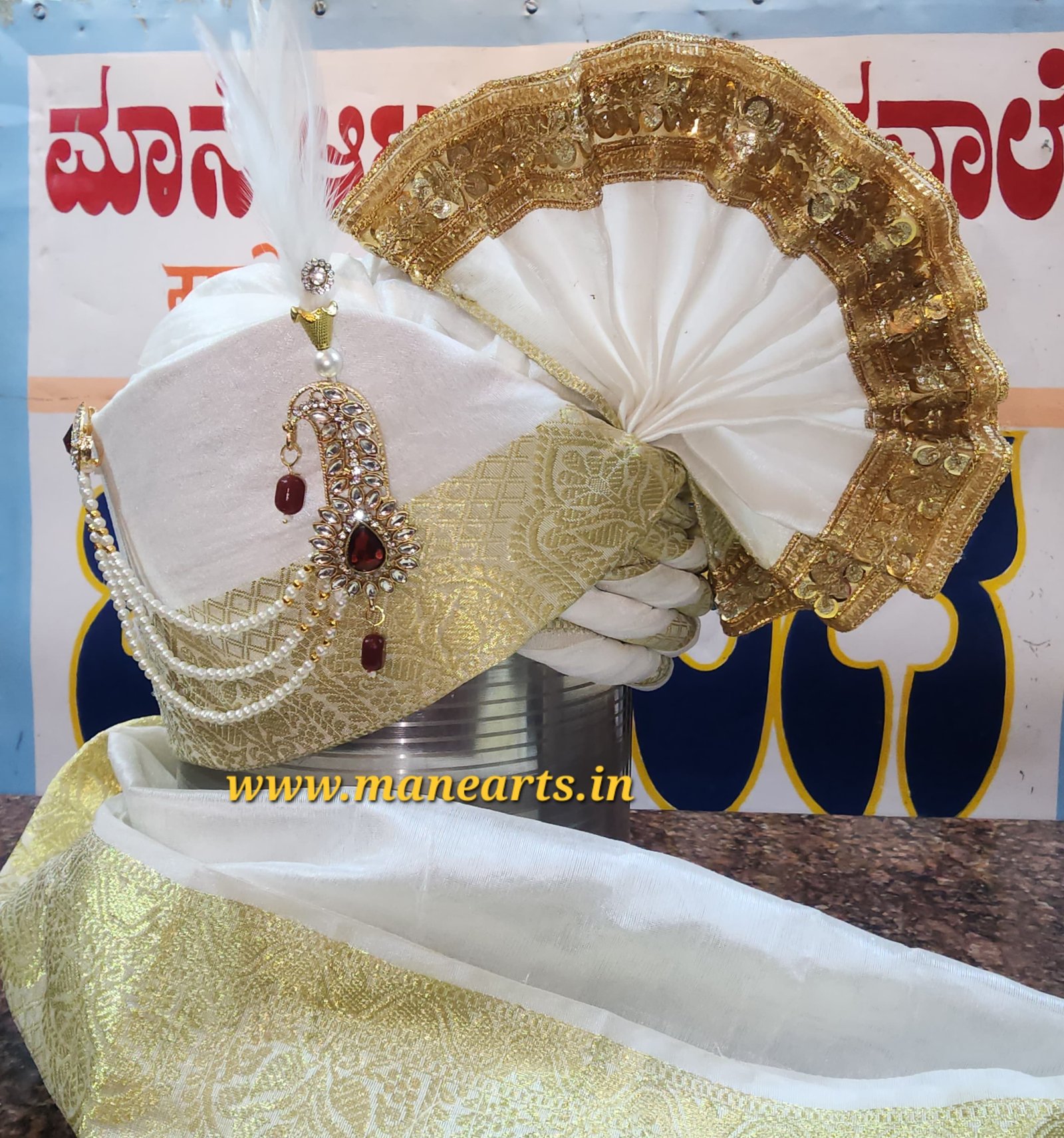 Navar Dev Phetas