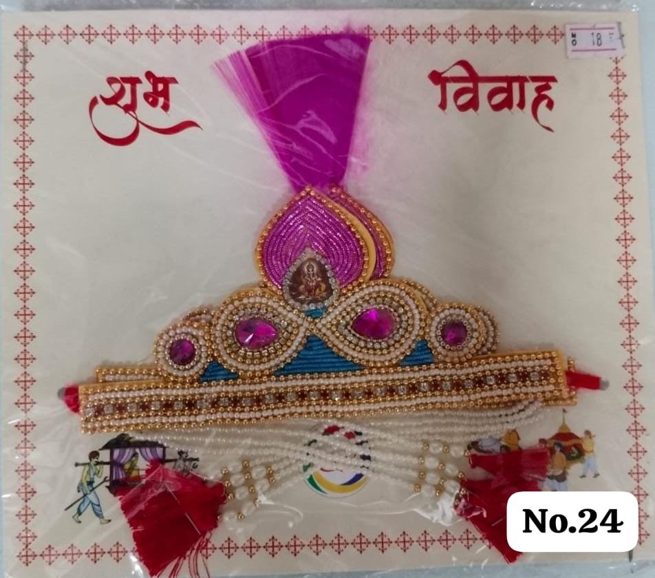 Maharashtrian Bashing