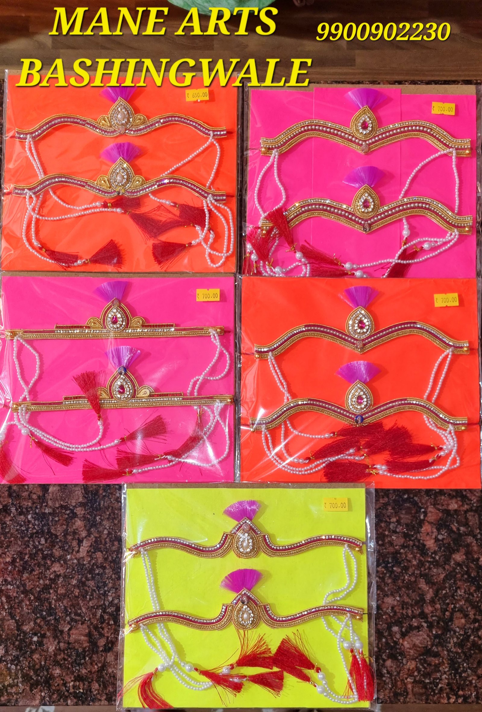 Maharashtrian Bashing