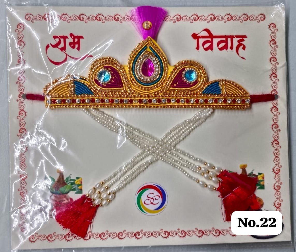 Maharashtrian Bashing