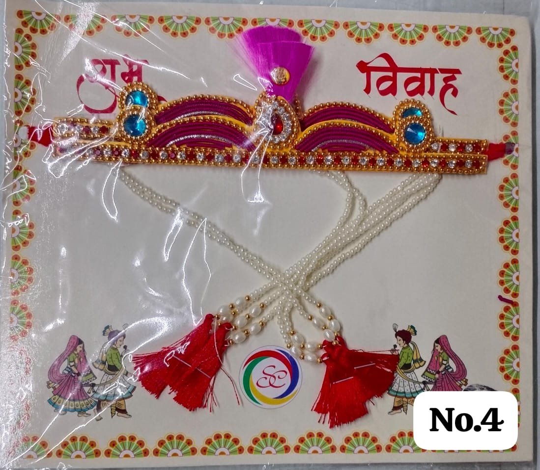 Maharashtrian Bashing