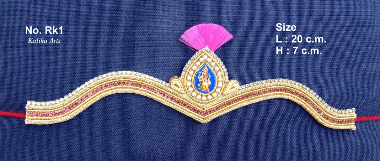 Maharashtrian Bashing