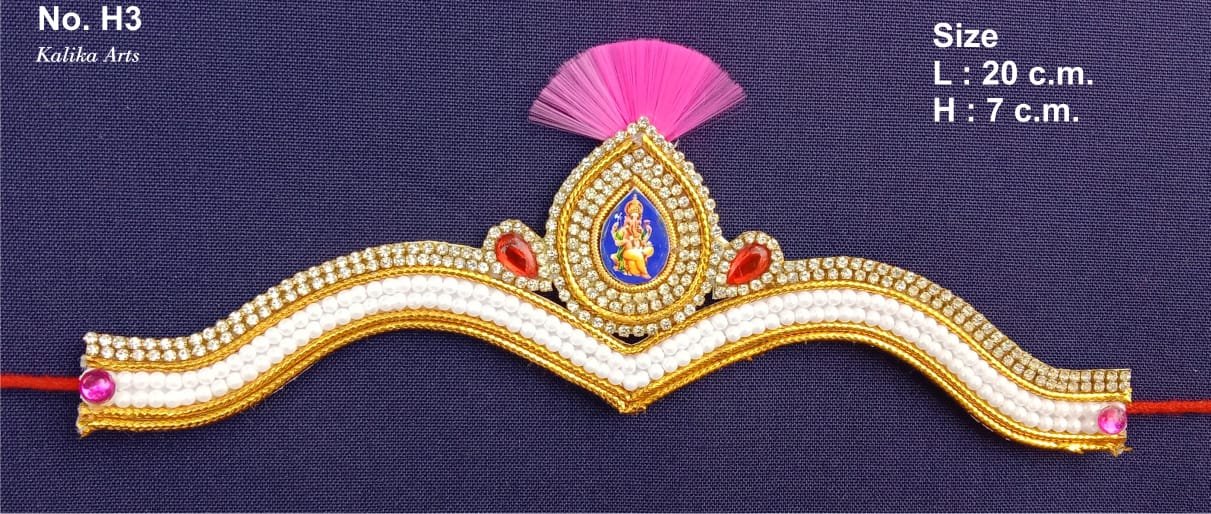 Maharashtrian Bashing