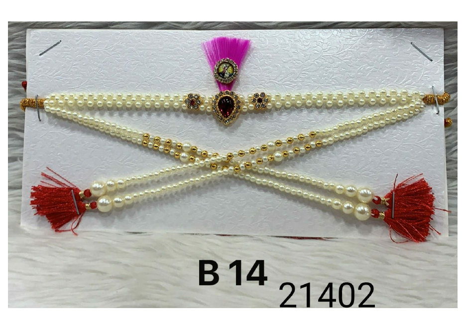 Maharashtrian Bashing