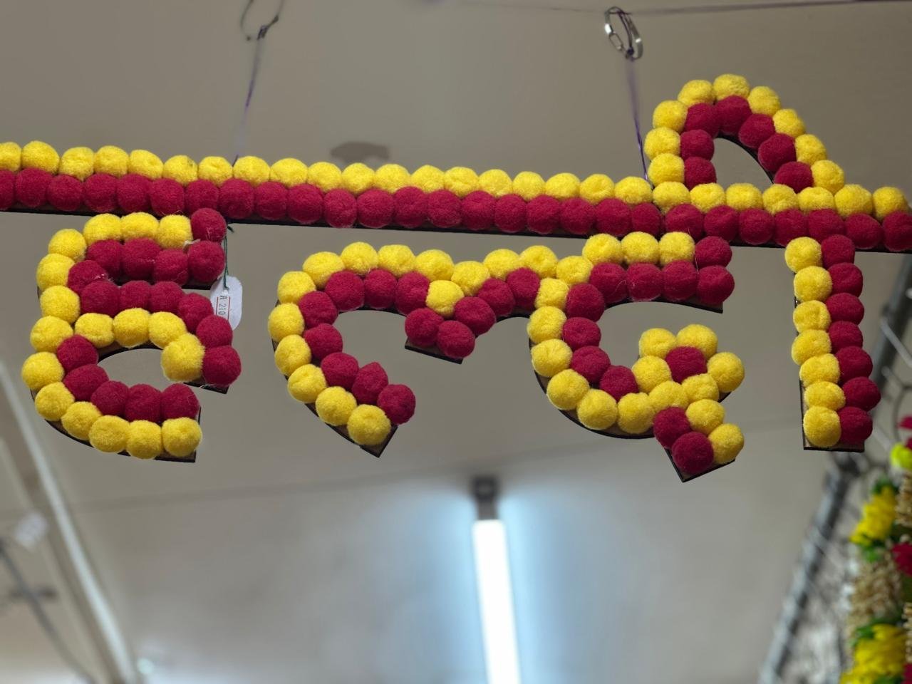 Decoration & Festival Items